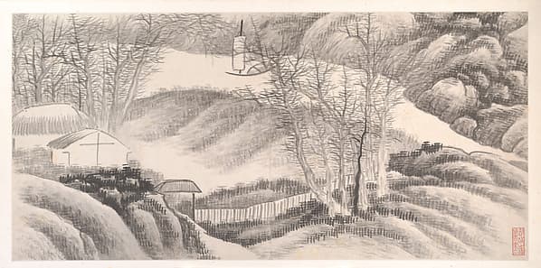 Landscapes of the Twelve Months, by Gong Xian