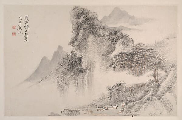 Landscapes in the manner of Song and Yuan masters, by Yun Shouping