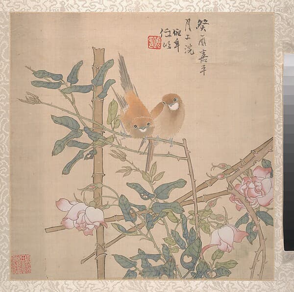 Two Birds Perched on a Flowering Rose Bush, by Ren Yi (Ren Bonian)