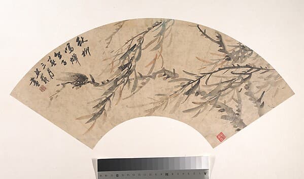 Cicada, by Wu Xizai