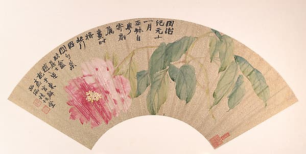 Peony, by Zhao Zhiqian
