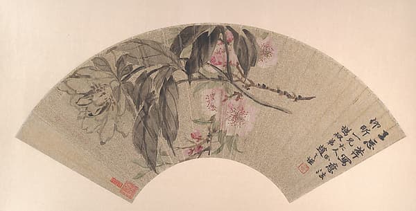 Peach Blossoms and Peony, by Zhao Zhiqian