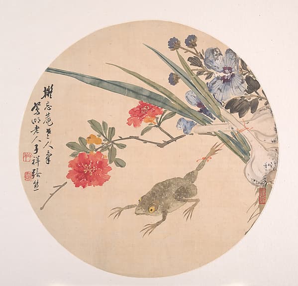 Flower and Toad, by Zhang Xiong