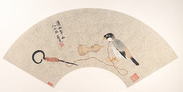 Bird, by Ju Chao