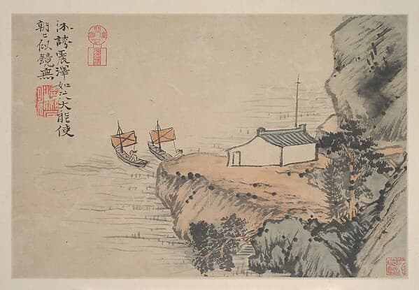 Landscapes, by Shitao (Zhu Ruoji)