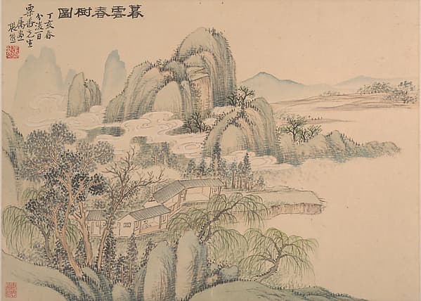 Landscape, by Zhang Xiong