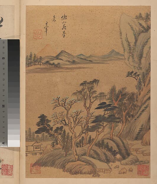 Landscapes and poems, by Dong Qichang