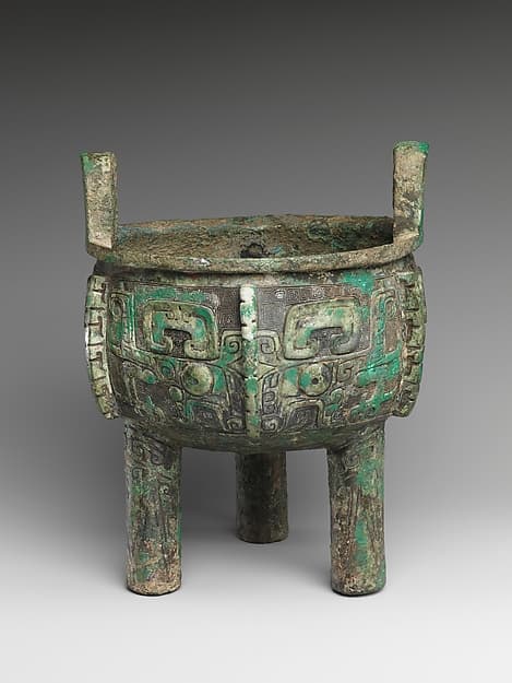 Ritual tripod cauldron (Ding)