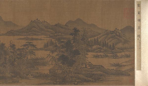 Landscape, by Unidentified artist