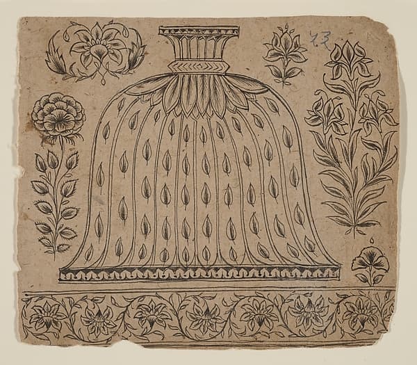 Design for a Hookah Base