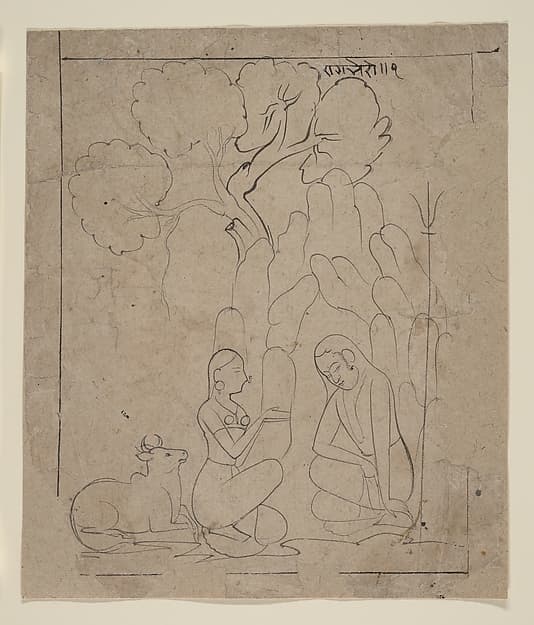 Shiva and Parvati in a Mountain Grotto