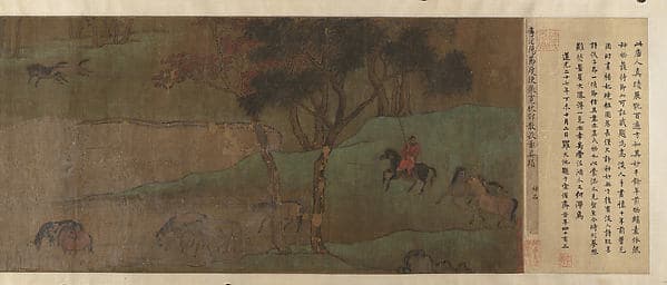 The Ten Horses, by Unidentified artist