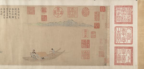 Ode on Returning Home, by Qian Xuan