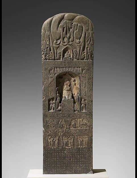 Stele commissioned by members of a devotional society