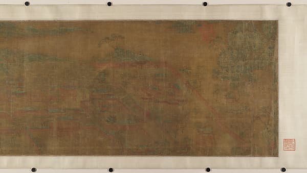 Landscape of Qin Palaces, by Unidentified artist