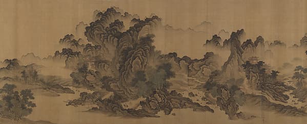 Streams and Mountains Without End, by Unidentified artist