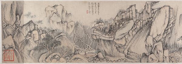 Streams and Mountains without End, by Zhao Zuo