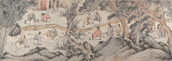 Gathering at the Orchid Pavilion, by Qian Gu
