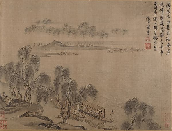 Landscapes, by Tang Yin