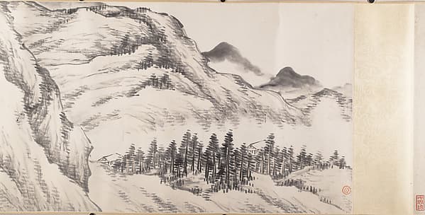 Landscape, by Song Nian