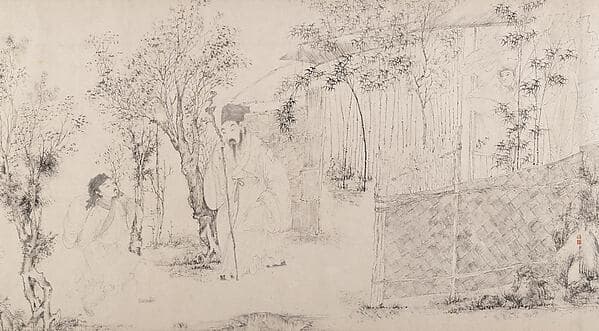 Paragons of Loyalty and Filial Piety, by Wang Shanggong