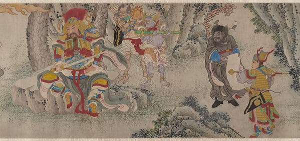 Searching the Mountains for Demons, by Zheng Zhong