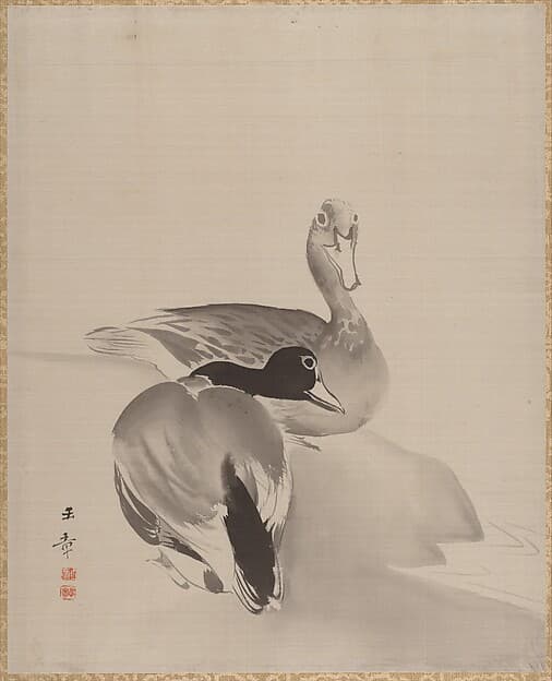 Pair of Ducks, by Kawabata Gyokushō