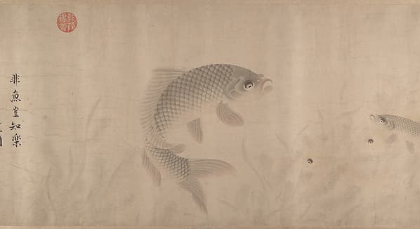 The Pleasures of Fishes, by Zhou Dongqing
