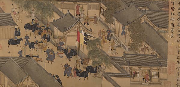 Eighteen Songs of a Nomad Flute: The Story of Lady Wenji, by Unidentified artist