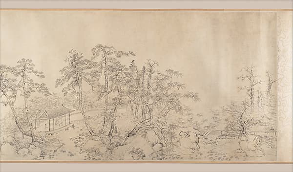 Discourse on Poetry, by Gao Jian