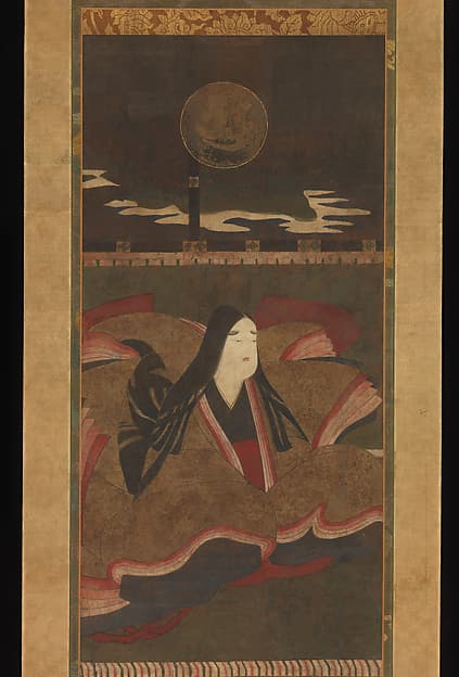 Niu Myōjin