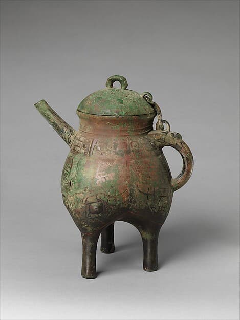 Spouted Ritual Water Vessel (He)