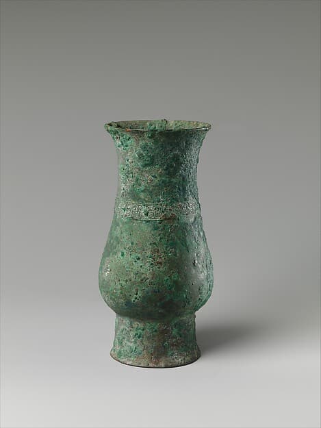 Ritual Wine Cup (Zhi)