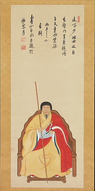 Portrait of the Ōbaku Zen Monk Jifei Ruyi (Sokuhi Nyoitsu), by Kita Genki