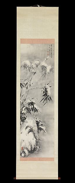 Bamboo and Rock in Snow, by Sakaki Hyakusen