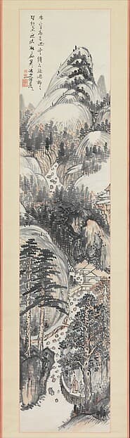 Visiting a Friend in Autumn, by Okada Beisanjin