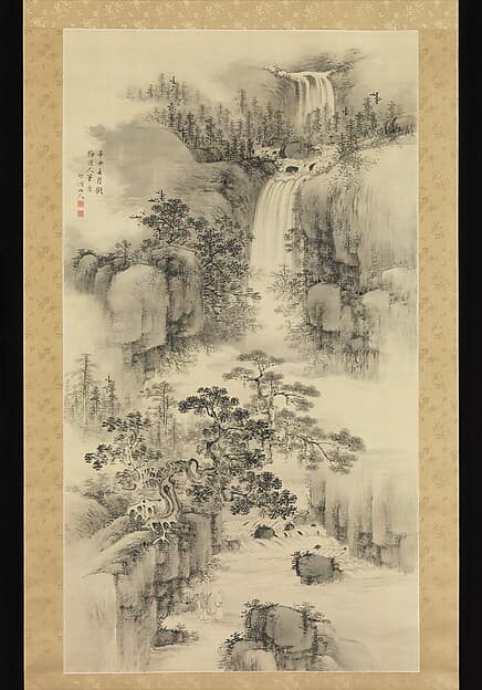 Landscape with Waterfall, by Nakabayashi Chikutō