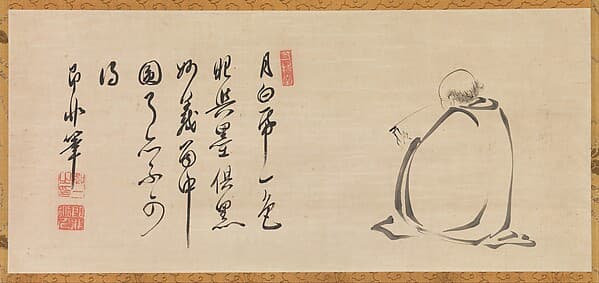 Reading a Sutra by Moonlight, by Jifei Ruyi (Sokuhi Nyoitsu)