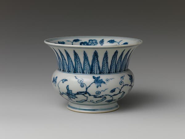 Jar with Scrolling Vine and Gourds