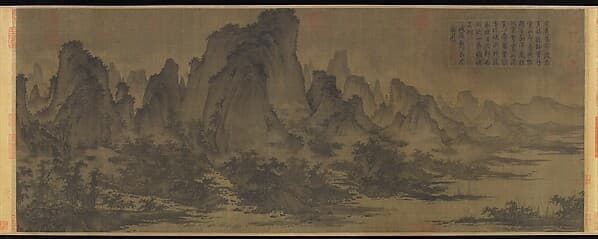 Summer Mountains, by Qu Ding