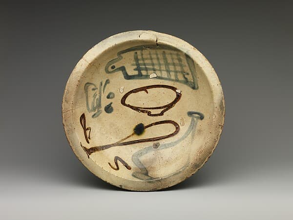 shizara with Kitchenware, Sake Vessels, and Character for “Sake”