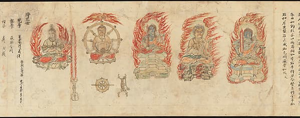 Iconographic Drawings of the Five Kings of Wisdom (Myōō-bu shoson)
