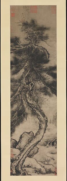 Dragon pine, by Wu Boli