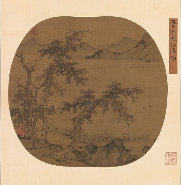 Angling in the Autumn River, by Sheng Zhu