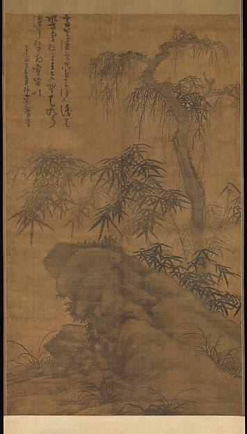 Bamboo, old tree, and rock, by Wu Zhen