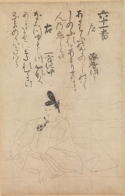 Competition Between Poets of Different Eras (Jidai fudō uta awase), depicting the poet Minamoto no Hitoshi, by Fujiwara no Nobuzane