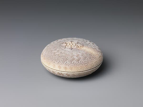 Box with Geometric Patterns