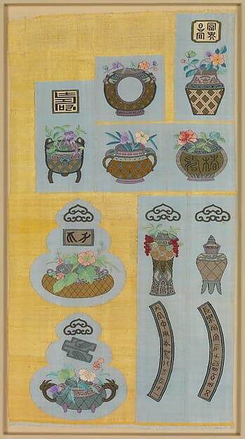 Panel with Set of Purses with Theme of the “Hundred Antiques”