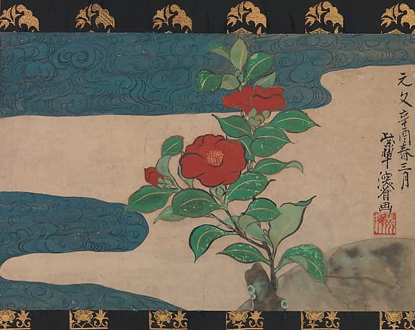 Camellia by Water, by Ogata Kenzan