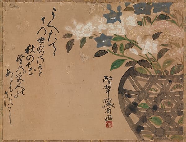 Bellflowers in Basket, by Ogata Kenzan